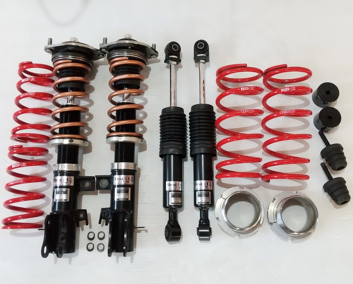 エブリイワゴン DA17W M/C前 車高調 RSR ベストi 上下 BICK656M RS-R Best☆i ローダウン リフトアップ フロント スイフトスプリング仕様拍卖