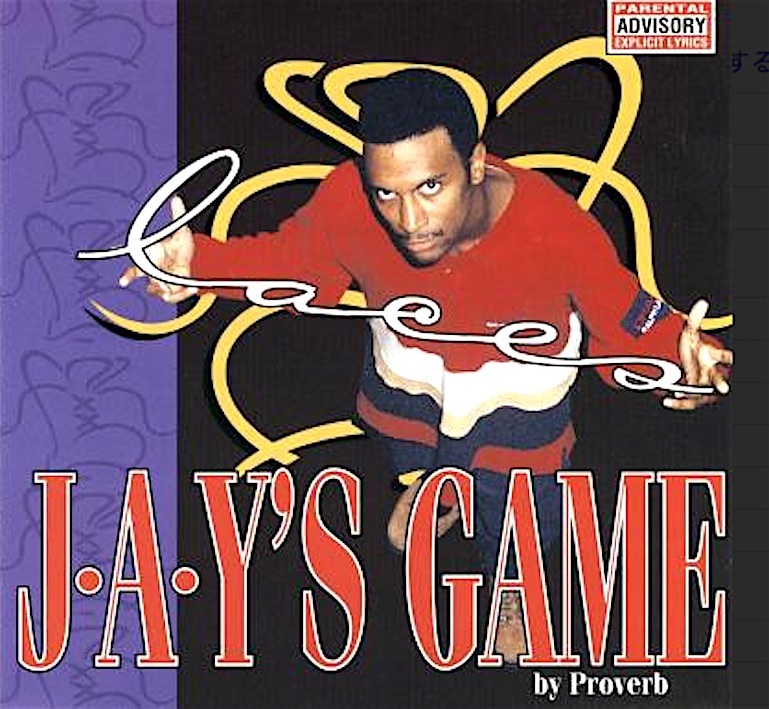 珍★ レア G-RAP・Proverb / Laces J.A.Y’s Game・ルイジアナG-Rapクラシック・1997・G-Funk・Gangsta Rap・即決!拍卖