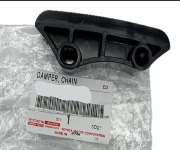 トヨタ 純正 ランドクルーザー プラド 4ランナー タンドラ チェーンバイブレーションダンパ NO.2 13562-31030 TOYOTA 未使用 LEXUS Genuine拍卖