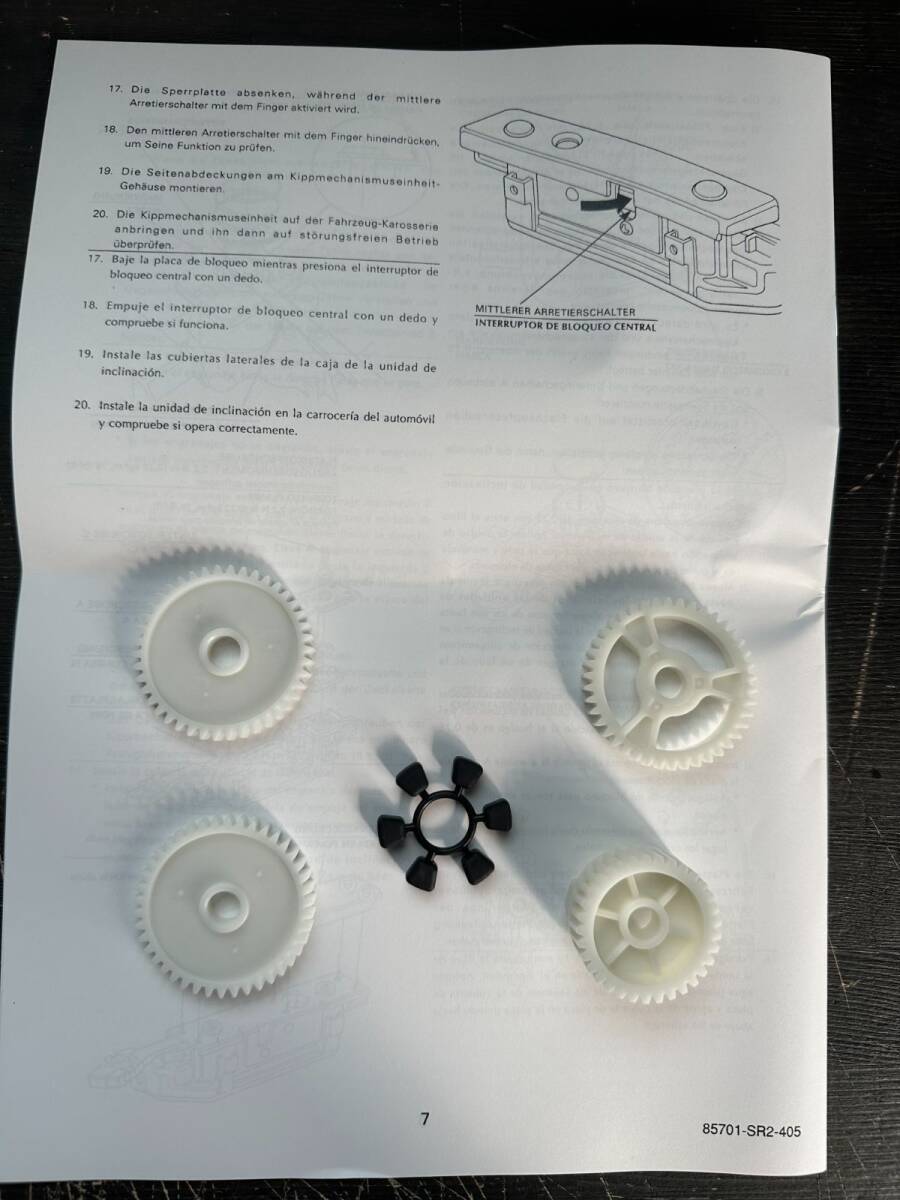 ホンダ 純正 CR-X ギヤーセツト ルーフチルターユニツト HONDA CR-X DELSOL GEAR SET ROOF TILTER UNIT 未使用 Genuine OEM JDM拍卖