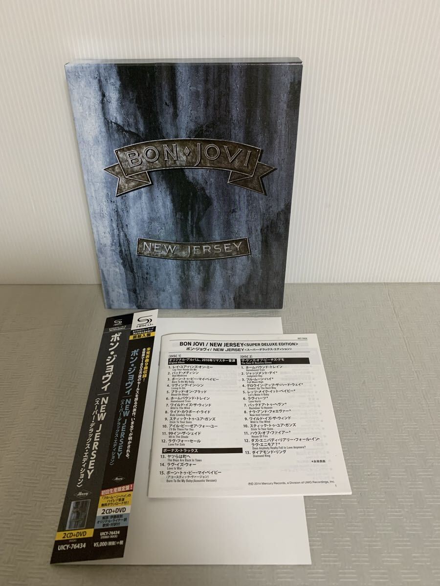 BONE JOVI NEW JERSEY ボンジョヴィ ニュージャージー スーパーデラックスエディション2CD+DVD/解説書帯箱/読込み面比較的きれい/紙類小傷拍卖