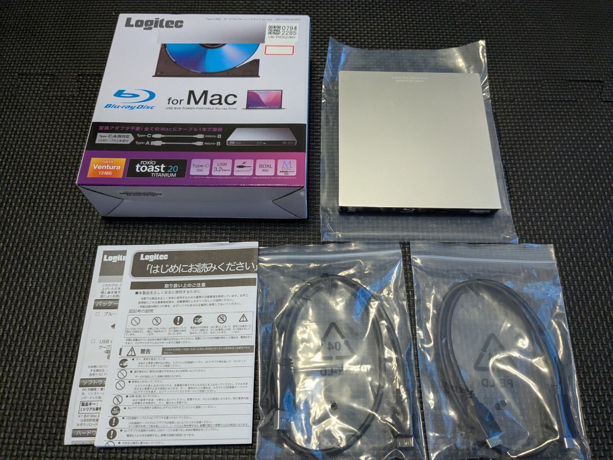 ◎0709u0839 ロジテック 外付け ブルーレイドライブ Blu-ray for Mac Type-Cモデル USB 3.2Gen1 シルバー LBD-PVE6U3CMSV拍卖