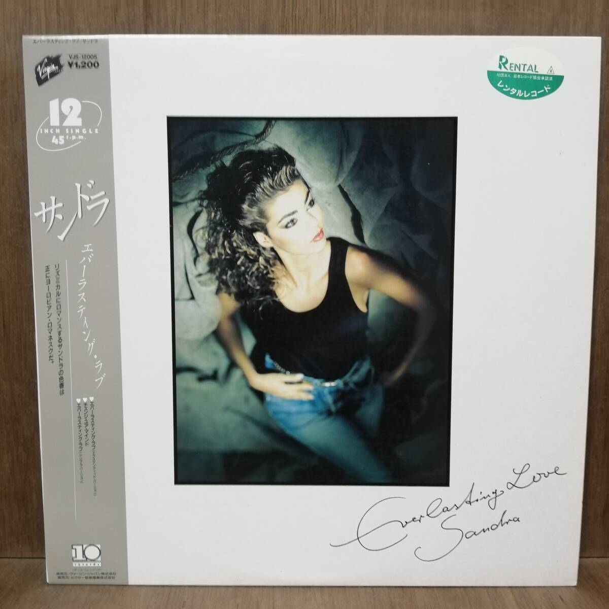 【12''】 Sandra - Everlasting Love - VJS-12005 *29拍卖