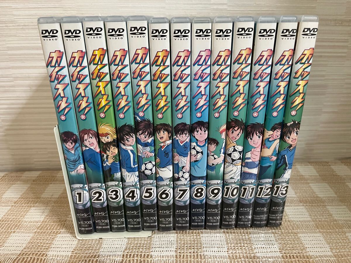 ホイッスル! 全13巻セット DVD セル版 即決 送料無料拍卖