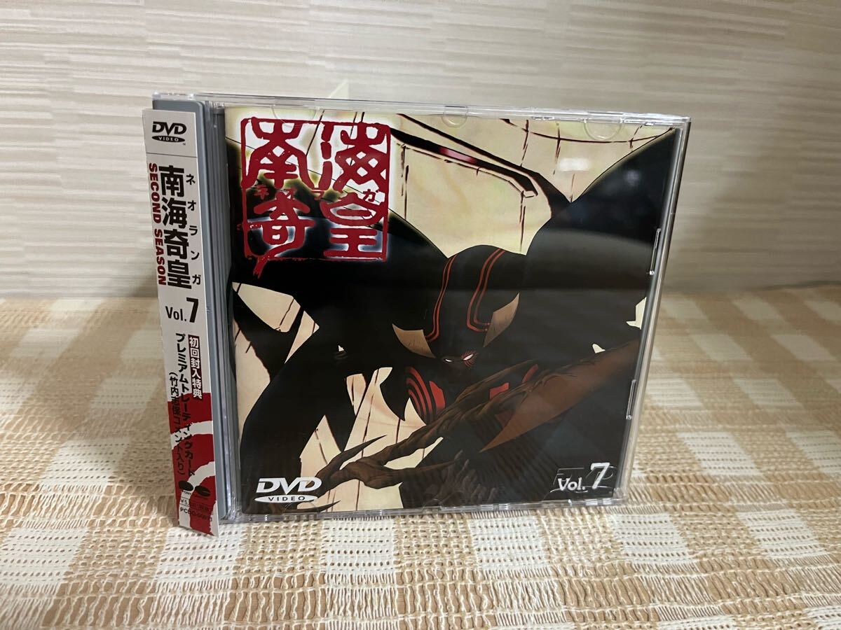 南海奇皇 ネオランガ Vol.7 DVD セル版 即決 送料無料拍卖