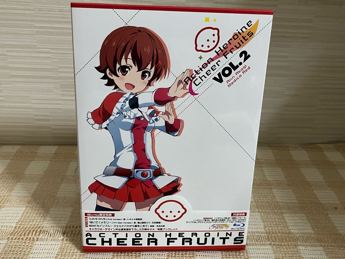 アクションヒロイン チアフルーツ 2巻 Blu-ray 即決 送料無料拍卖