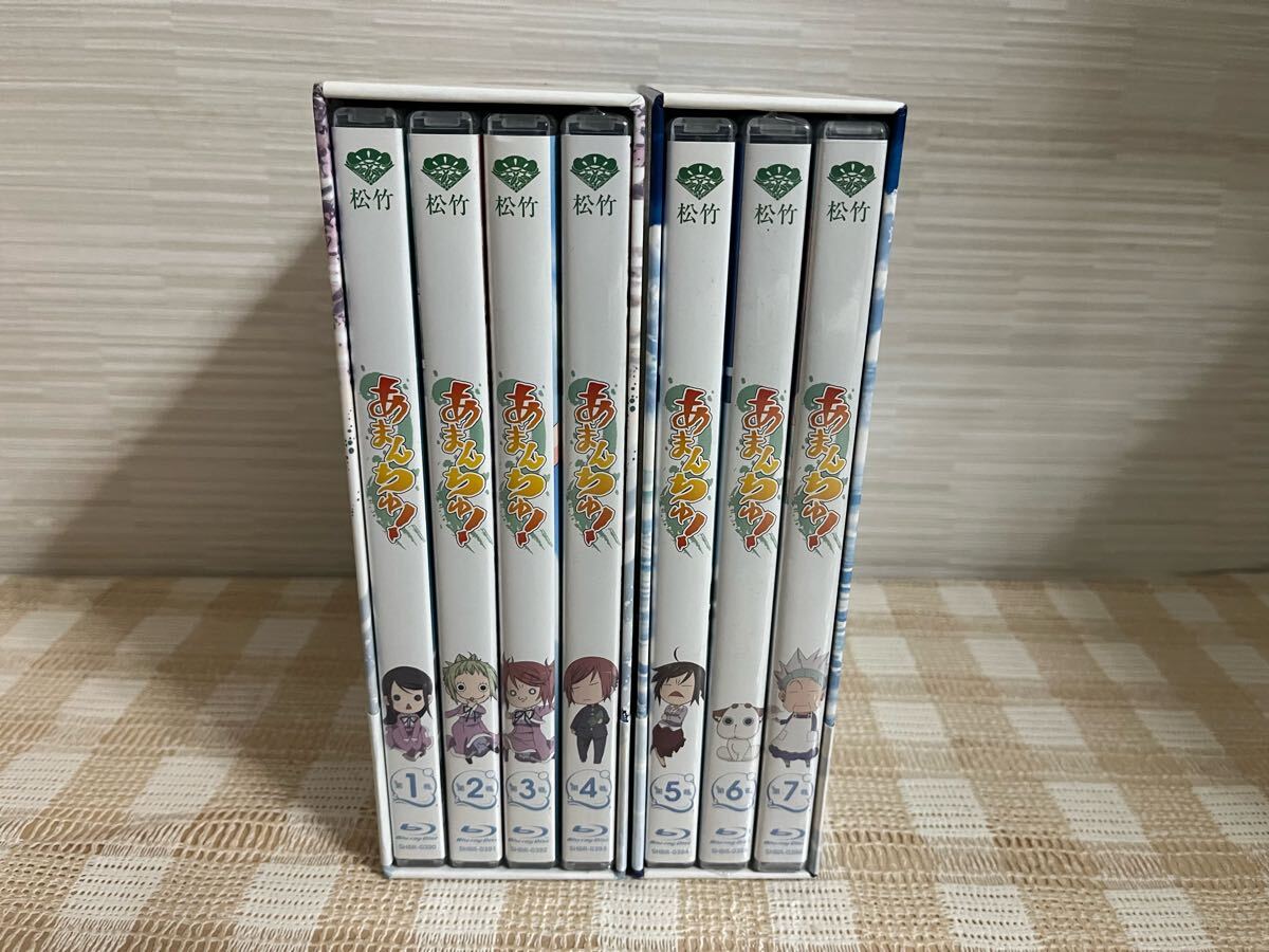 あまんちゅ! 初回全7巻セット Blu-ray 未開封あり 即決 送料無料拍卖