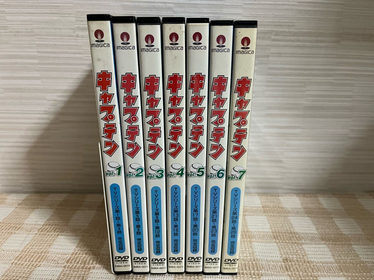 キャプテン 全7巻セット DVD セル版 ちばあきお 即決 送料無料拍卖