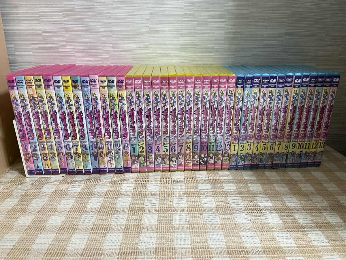 きらりん☆レボリューション 1〜3期 全39巻セット DVD セル版 未開封 即決 送料無料拍卖