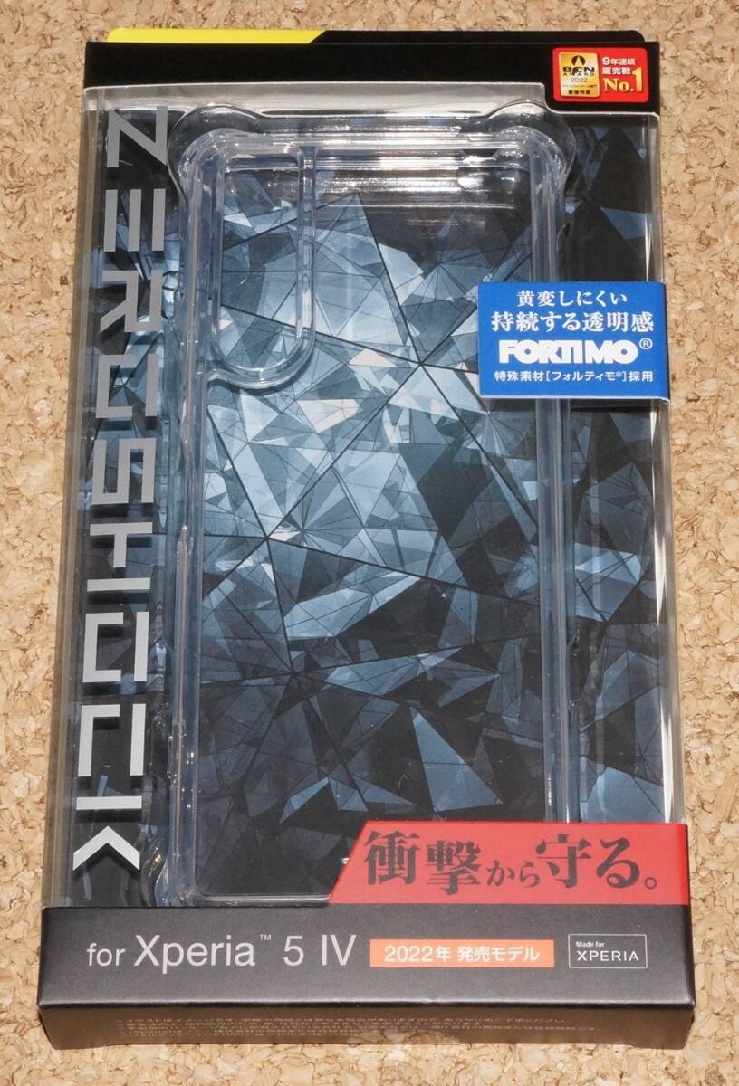 ★新品★ELECOM Xperia 5 IV ZEROSHOCK ゼロショック フォルティモ インビジブル クリア拍卖