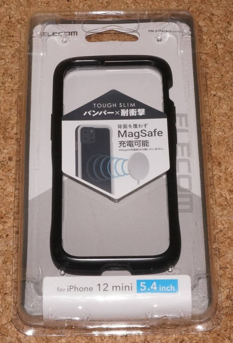 ★新品★ELECOM iPhone12mini TOUGH SLIM LITE バンパー MagSafe対応 ブラック拍卖