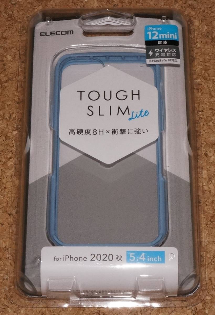 ★新品★ELECOM iPhone12mini TOUGH SLIM LITE 耐衝撃×高硬度8H フレーム ブルー拍卖