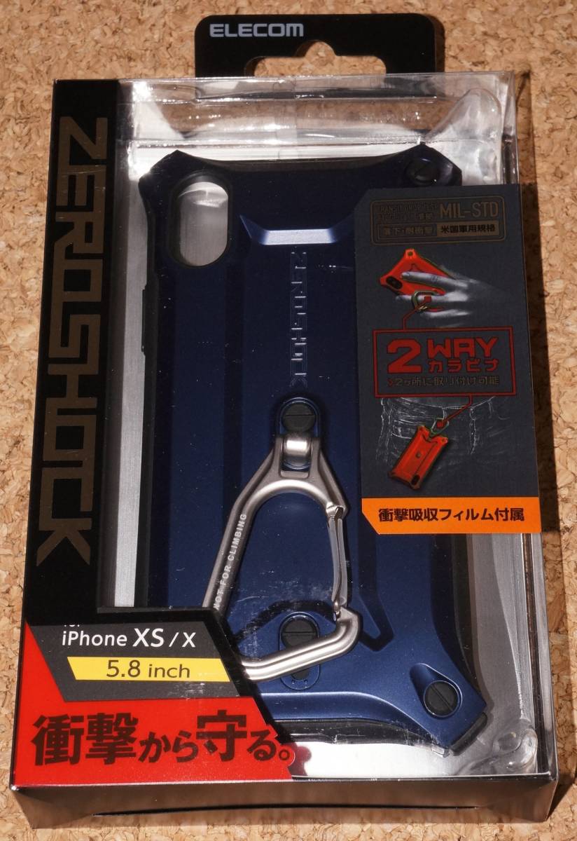 ☆新品★ELECOM iPhone XS/X ZEROSHOCK ゼロショック カラビナ ネイビー拍卖