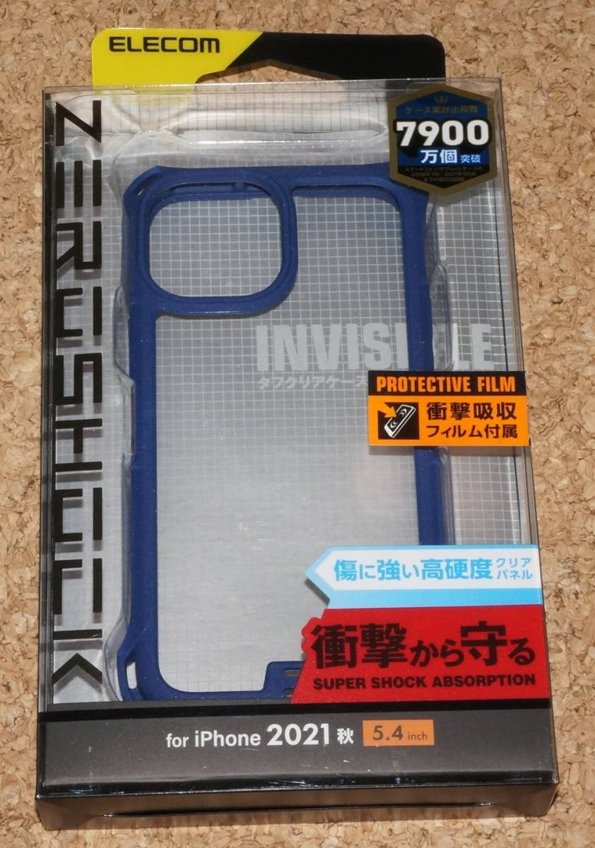 ★新品★ELECOM iPhone13mini ZEROSHOCK ゼロショック フレームカラー ネイビー拍卖