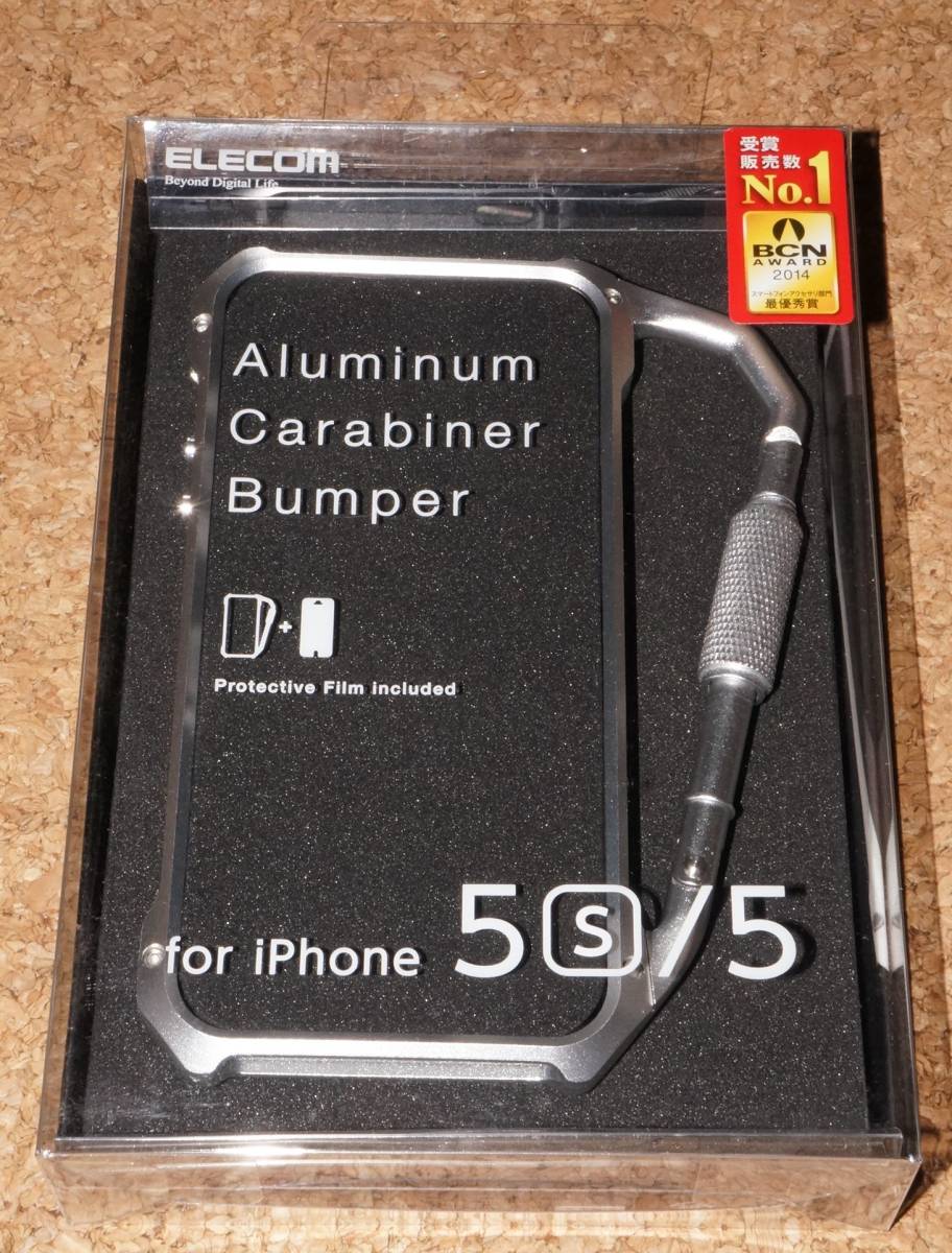 ☆新品★ELECOM iPhone5s/5/SE アルミカラビナバンパー シルバー(※SE2/SE3には対応しません※)拍卖
