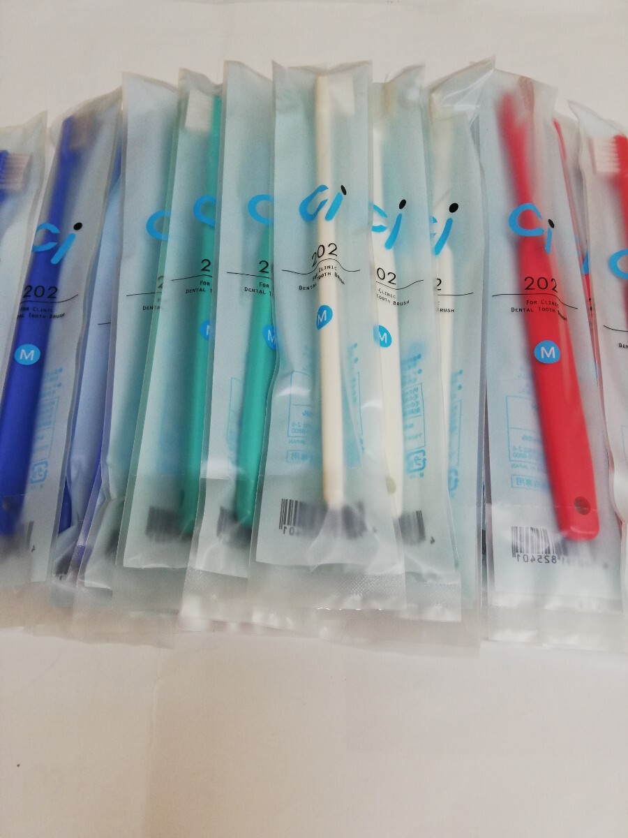 12本 歯科医院専用コンパクトヘッド歯ブラシ Ci202 Ciでベストセラーのお品です!!ふつう(203やわらかめに変更可能)Ciメディカル拍卖