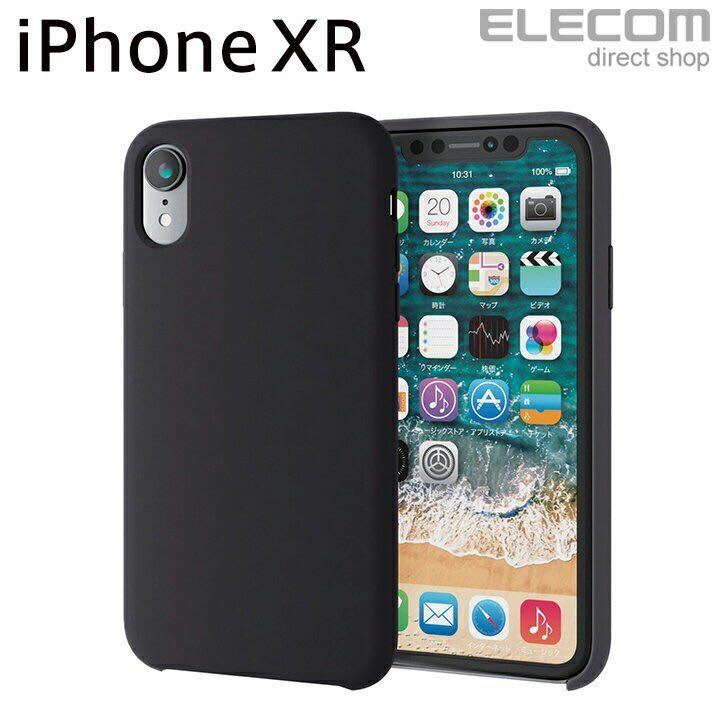エレコム iPhoneXR シリコンケース PM-A18CSCHBK拍卖