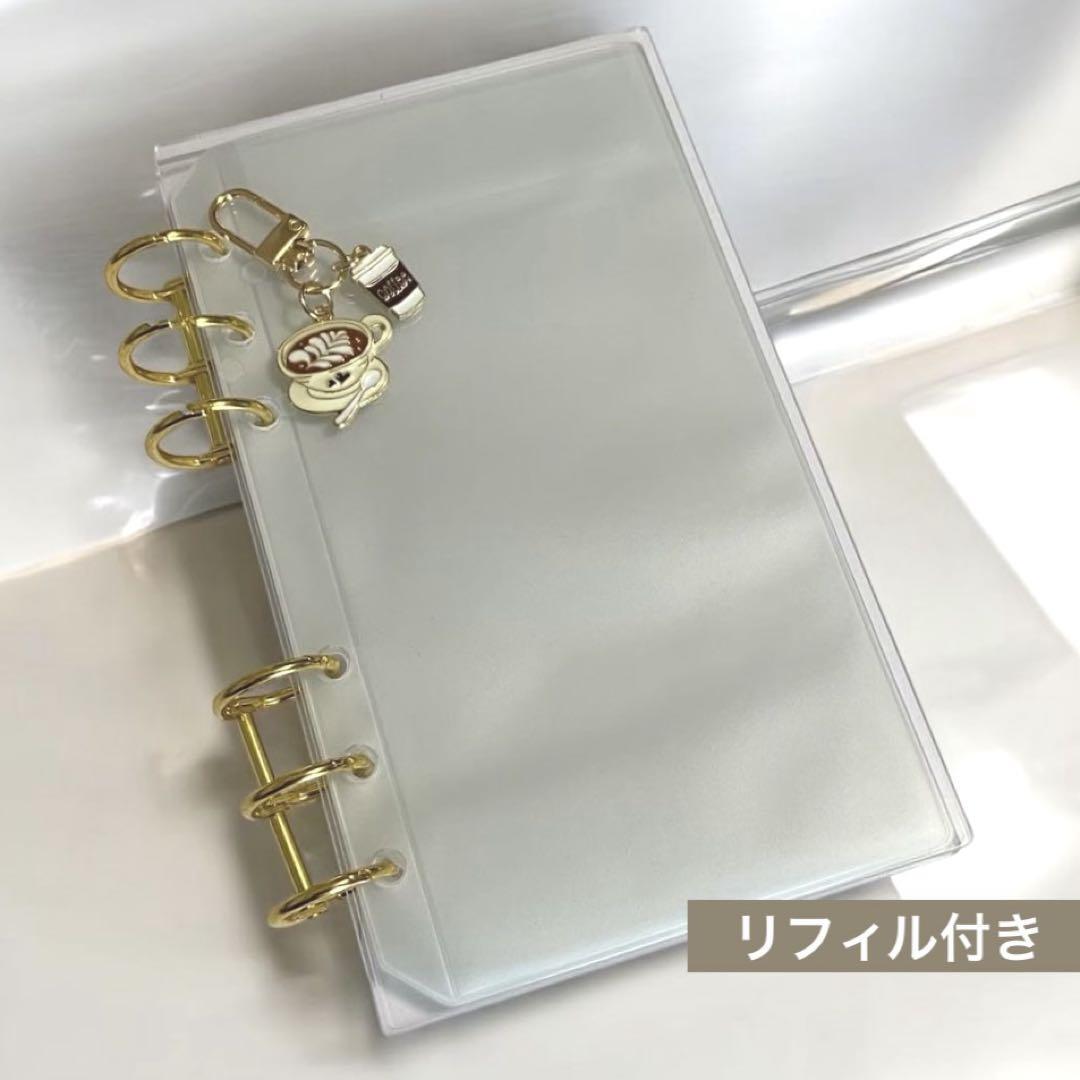アクリルバインダー コーヒーチャーム リフィル ブックマーク A6 6穴 水流 コーヒーカップチャーム拍卖
