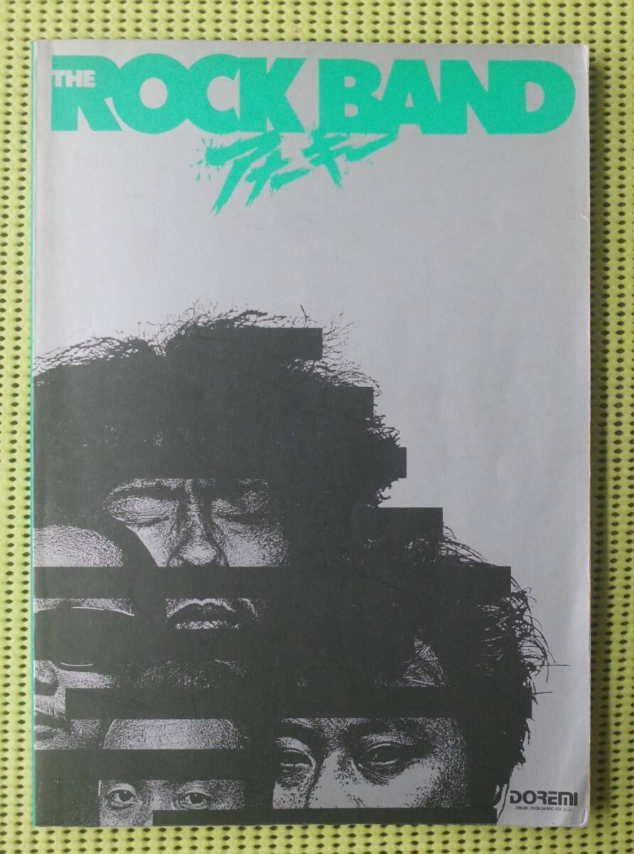 アナーキー THE ROCK BAND バンドスコア ♪良好♪ 送料185円 ANARCHY/亜無亜危異/仲野茂拍卖