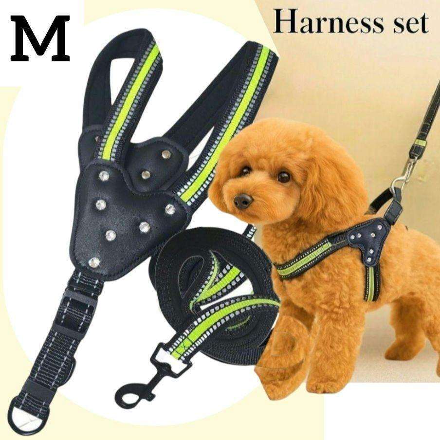 【新品】犬用 ハーネスセット 黒・黄 ビジュ スタッズ 蛍光 反射トイプードル チワワ ミニチュアダックス シーズー【M】拍卖
