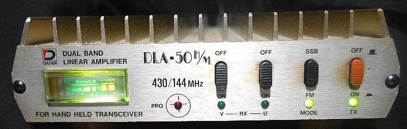 ダイワ DLA-50H リニアアンプ 144/430MHz拍卖