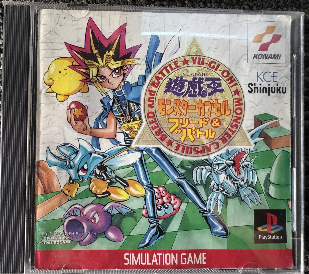 ケース説明書付初期動作確認済 遊戯王 モンスターカプセル ブリード&バトル拍卖