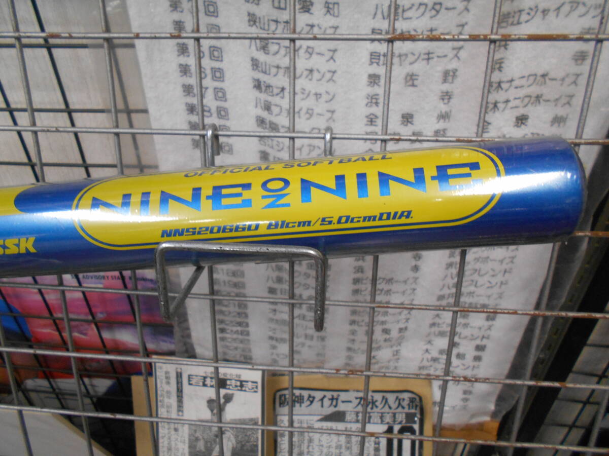 金属製SSKナインオンナイン2号ソフトバット NNS20660 アルミ合金 81cm ブルー ミドルバランス拍卖