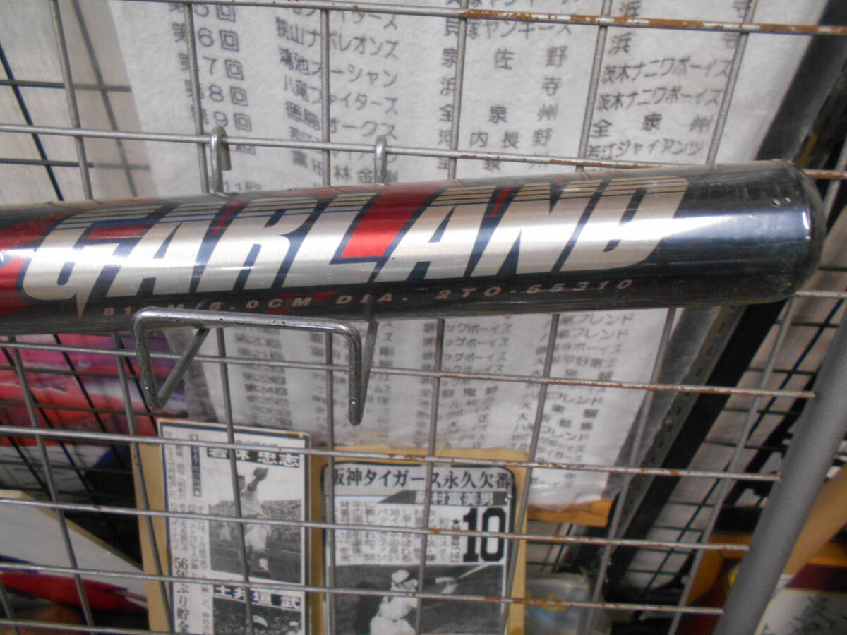 金属製ミズノ2号ソフトバット 2TO65310 超々ジュラルミン 81cm ネイビー トップバランス拍卖