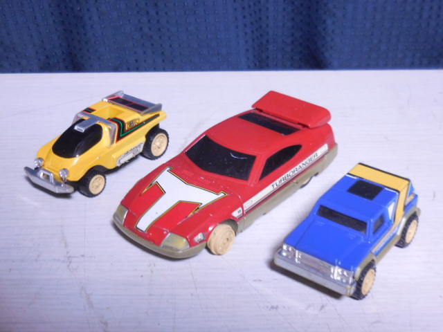 BANDAI バンダイ 高速戦隊ターボレンジャー DX超合金 ターボロボ 五連合体 車3台のみ 昭和レトロ 当時物 玩具 1989年 ジャンク拍卖