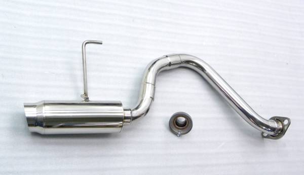 ホンダ バモス(GF-HM1/GF-HM2)NA車用ブリリアントマフラー拍卖
