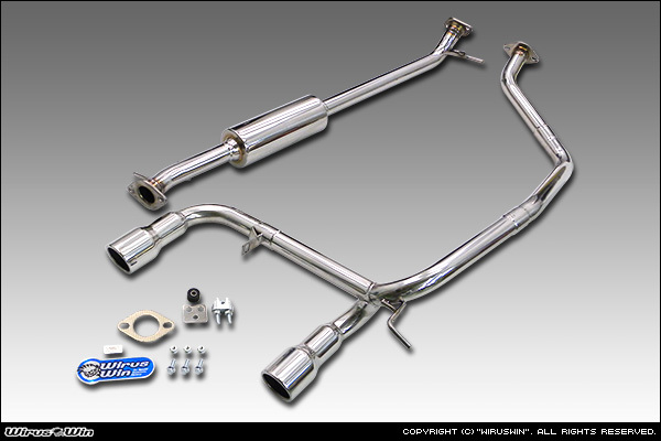 ダイハツ タフト(2WDターボ車)用デュアルツインマフラー拍卖