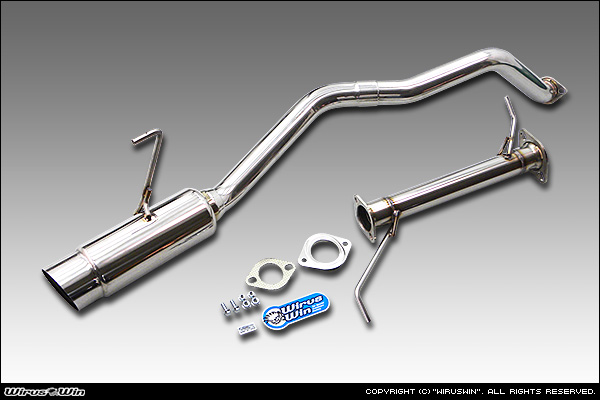 NV350キャラバン(ディーゼル車)用ブリリアントマフラー拍卖