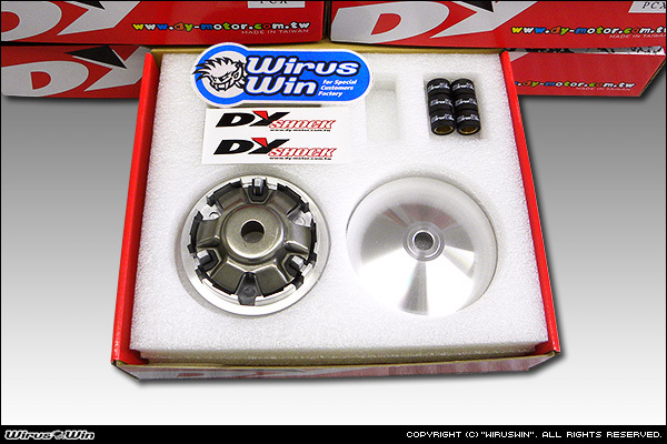 DY Racingm製 PCX(2BJ-JK05/8BJ-JK05)用ハイパープーリーKit拍卖