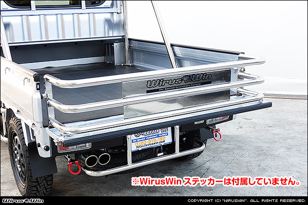 ハイゼットトラック/ピクシストラック/サンバートラック(500系)用荷台延長ゲートKit(38φ仕様)拍卖