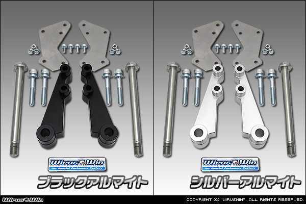 トリシティ125(8BJ-SEK1J)/トリシティ155(8BK-SG81J)用ワイドトレッドKit(側車付軽二輪Kit)拍卖