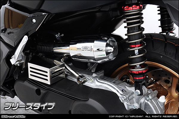 NMAX(8BJ-SEL1J)用ブリーズタイプエアークリーナーKit拍卖