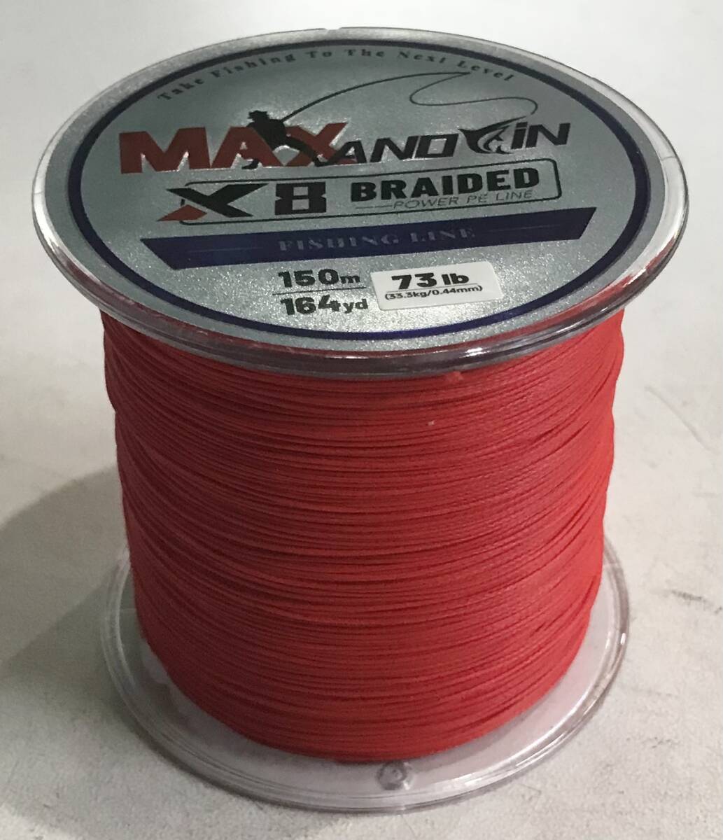PEライン150メートル☆7号☆0.44㎜☆73ポンド☆送料無料☆新品未使用☆レッド☆MAX AND IN X8 BRAIDED POWER PE LINE☆雷魚 海の大物☆拍卖