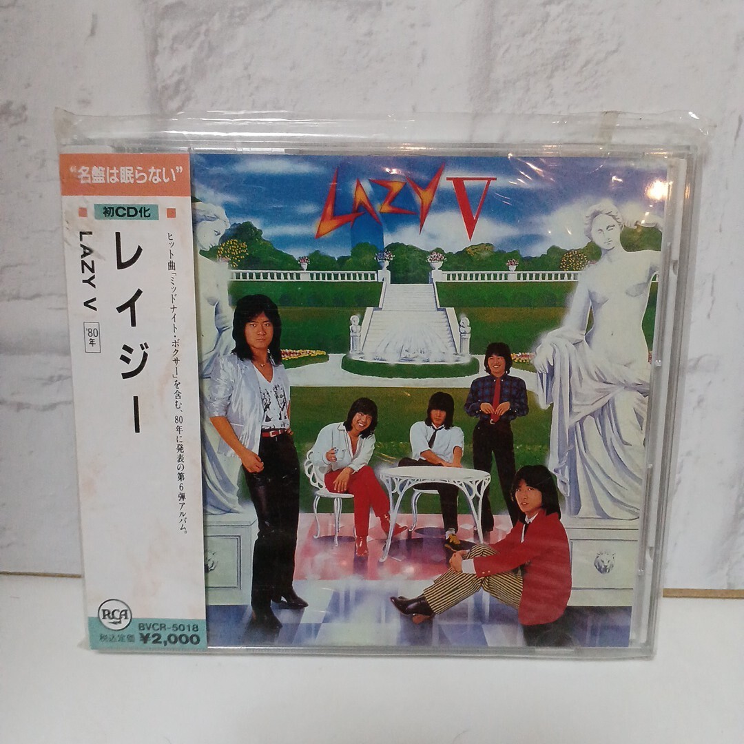 ■レイジー■LAZY 5 V■高崎晃■樋口宗孝■影山ヒロノブ 拍卖