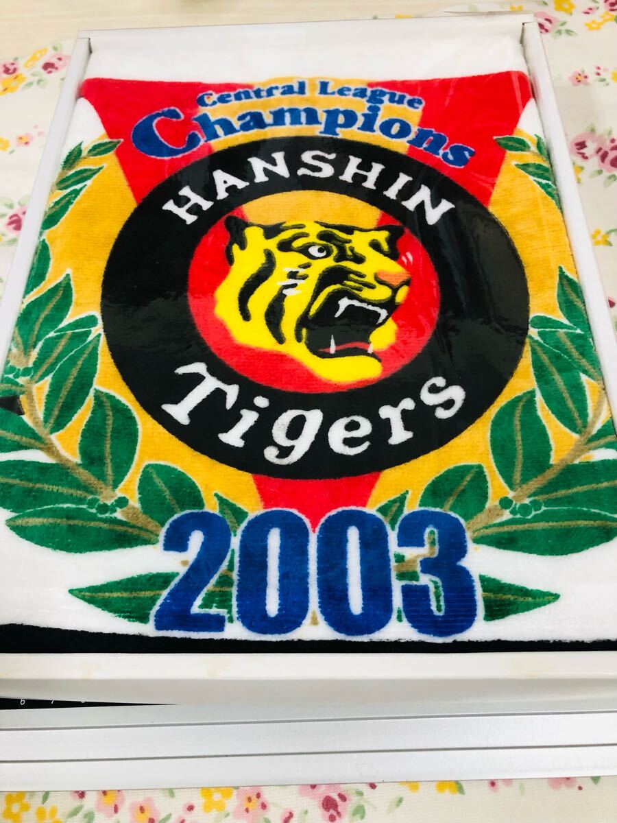 阪神タイガース 優勝記念フェイスタオル2003拍卖