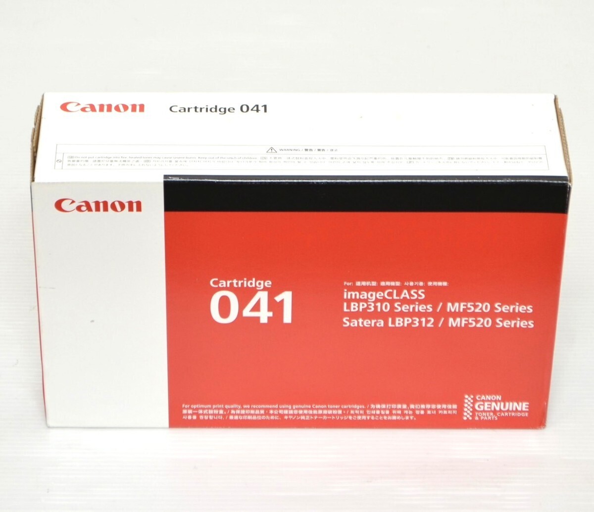 【純正トナー/未使用未開封品】Canon キャノン CRG-041 Cartridge 041 トナーカートリッジ Satera プリンター 印刷機 複合機拍卖