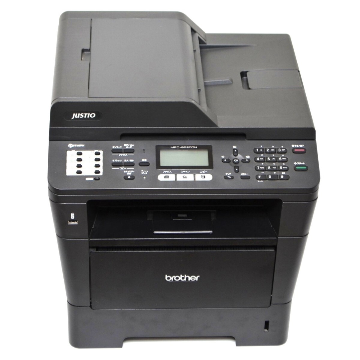 【極美品/カウント4773枚】BROTHER ブラザー MFC-8520DN レーザープリンター モノクロ A4 JUSTIO ジャスティオ Laser Printer 複合機拍卖