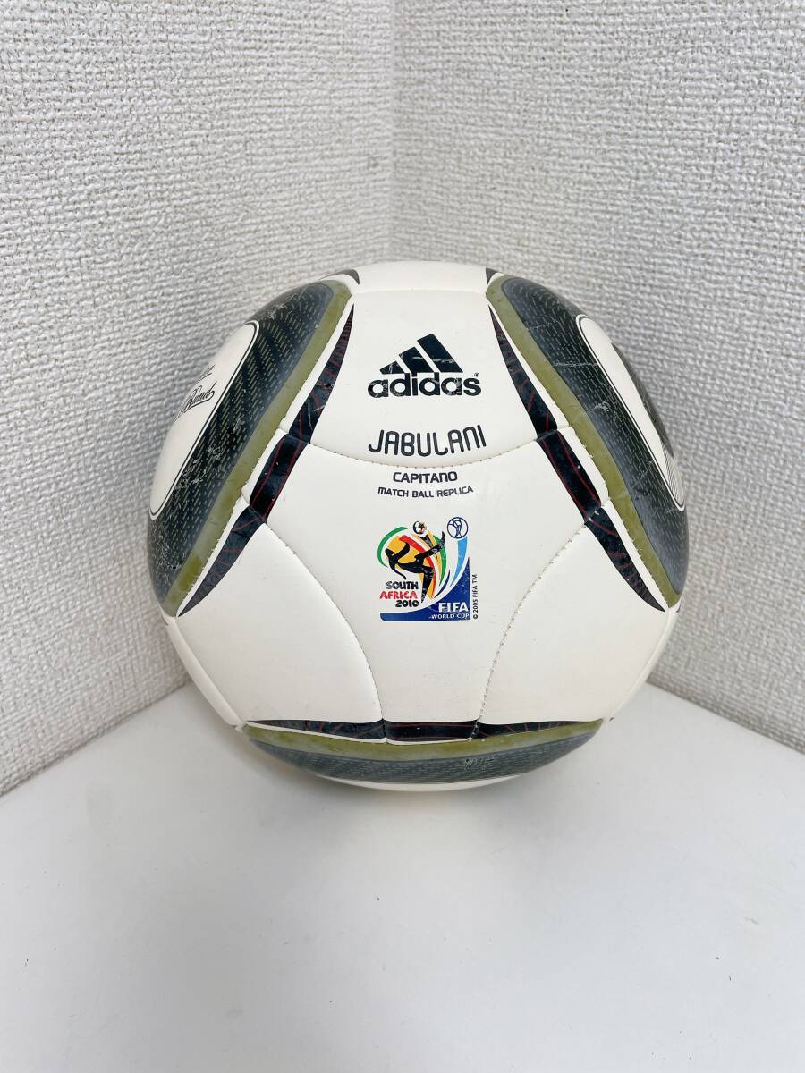 【adidas Jabulani サッカーボール 2010】公式球/南アフリカ/ワールドカップ/スポーツ/コレクション/A79-021拍卖