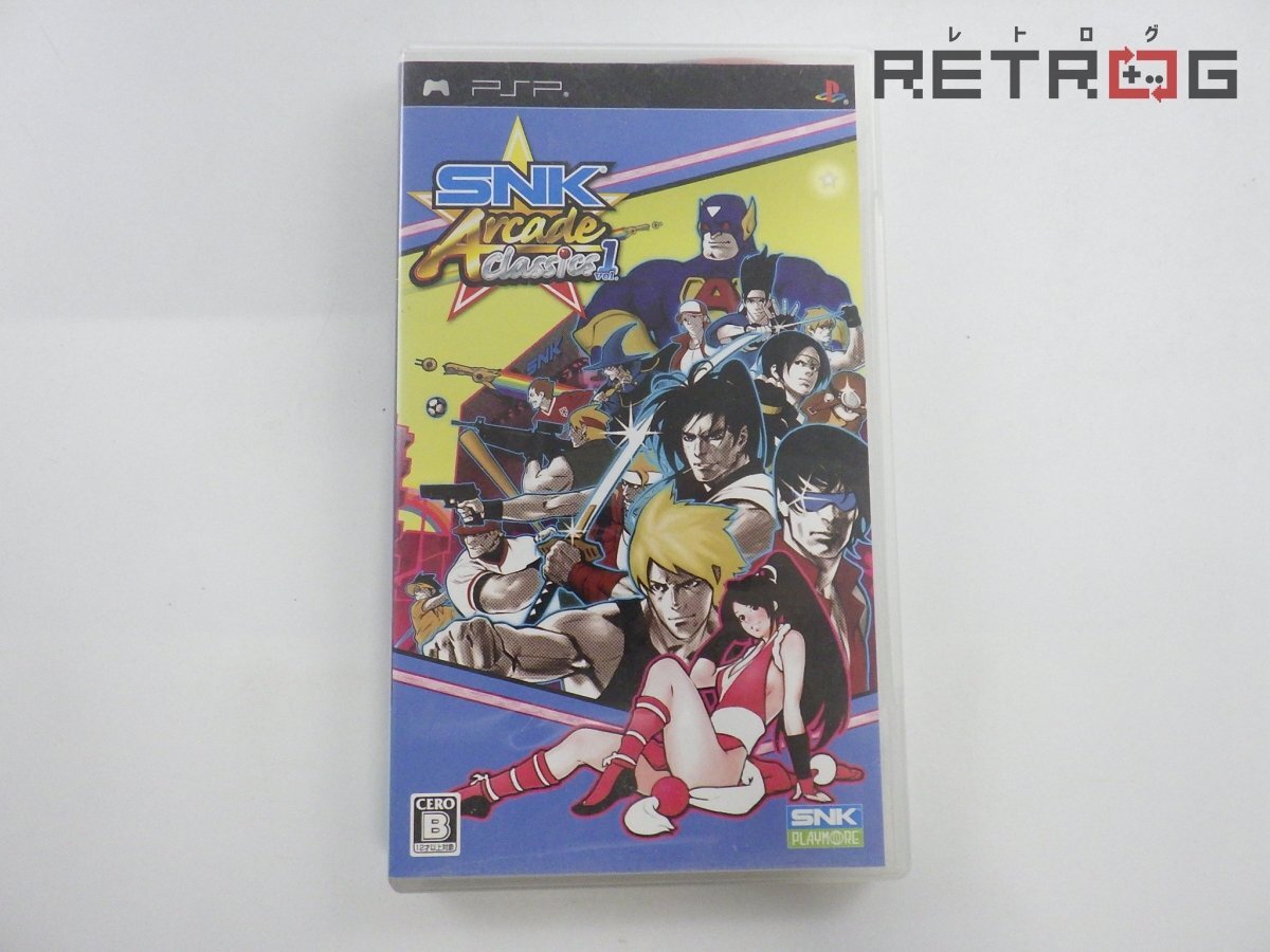 【箱付き】SNKアーケードクラシックスVol. 1 PSP拍卖