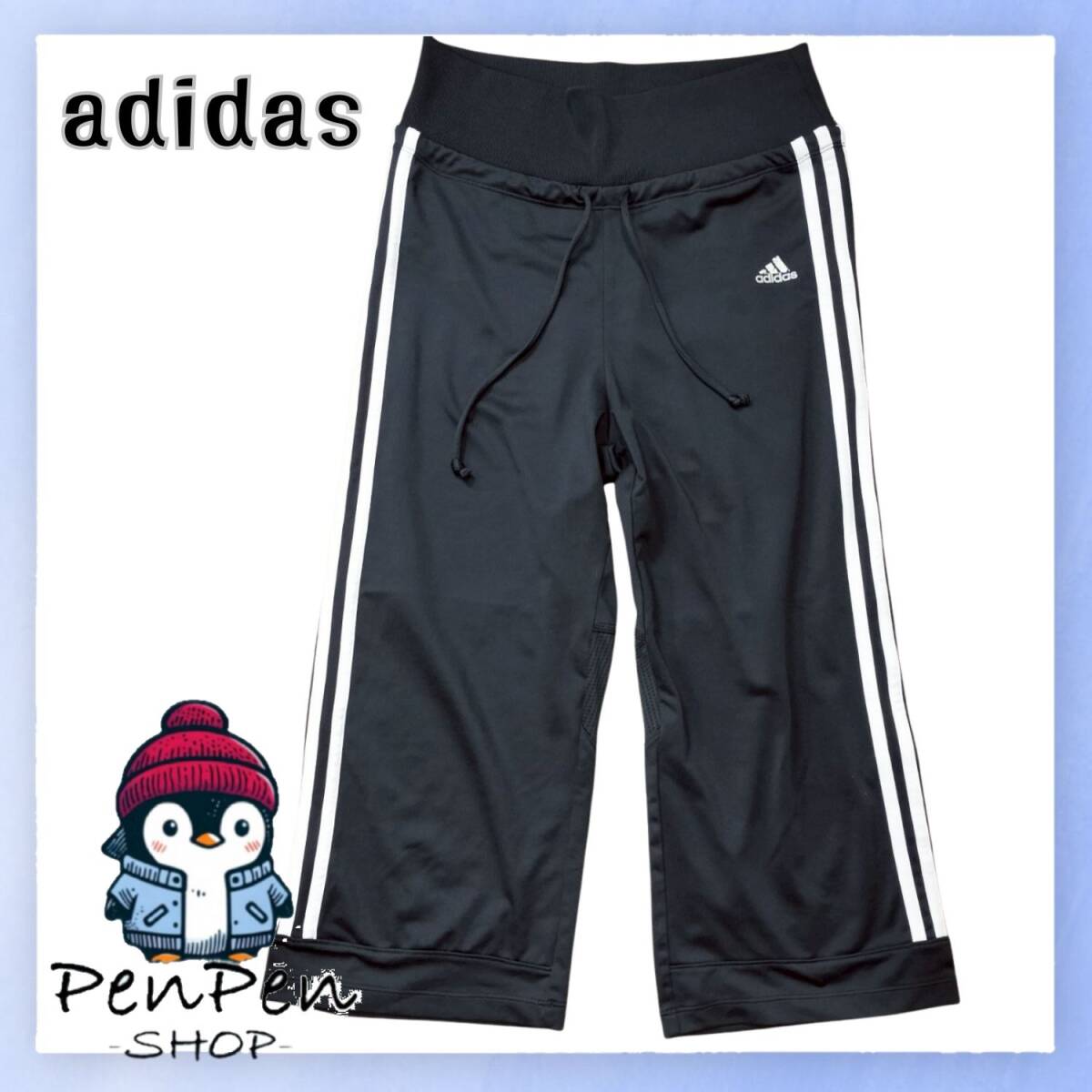 ストレッチ adidas アディダス レディース クロップドパンツ ジャージ 3ストライプス ブラック 黒 Lサイズ トレーニング スポーツパンツ拍卖
