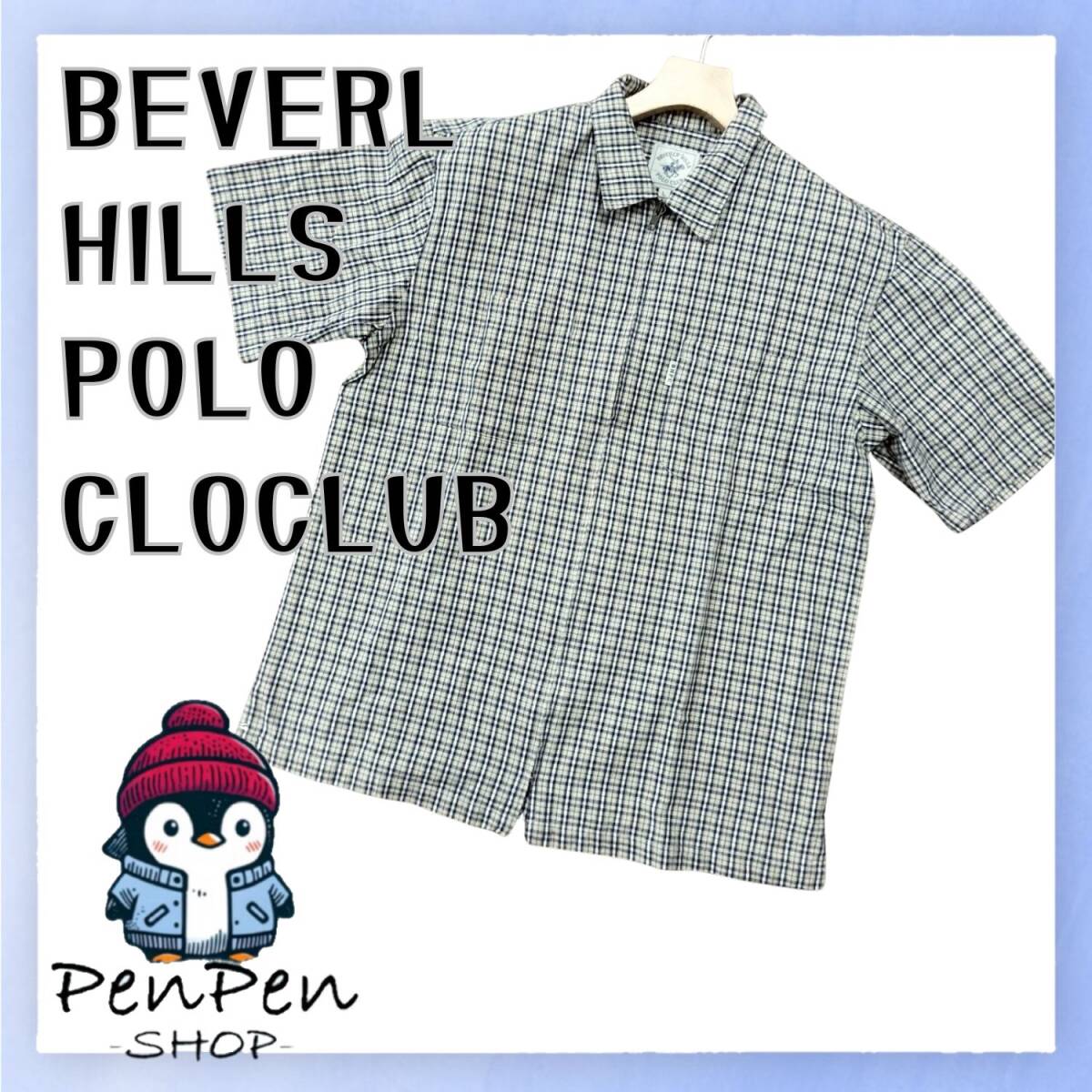 BEVERLY HILLS POLO CLUB ビバリーヒルズポロクラブ メンズ 半袖 ジッパーシャツ チェック柄 コットン100% ベージュ×紺×生成色 Lサイズ拍卖