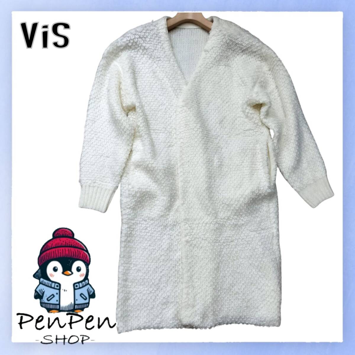 ViS ビス レディース ロングカーディガン ふわふわ シャギー風 アクリル100% オフホワイト 白 サイズF フリーサイズ 羽織り ナチュラル拍卖