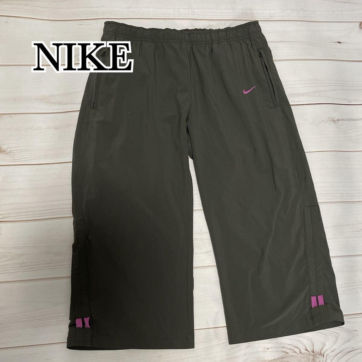 NIKE ナイキ 七分丈 ナイロンパンツ クロップド丈 シャカパン スポーツ アウトドア 黒 グレー Lサイズ L レアデザイン拍卖