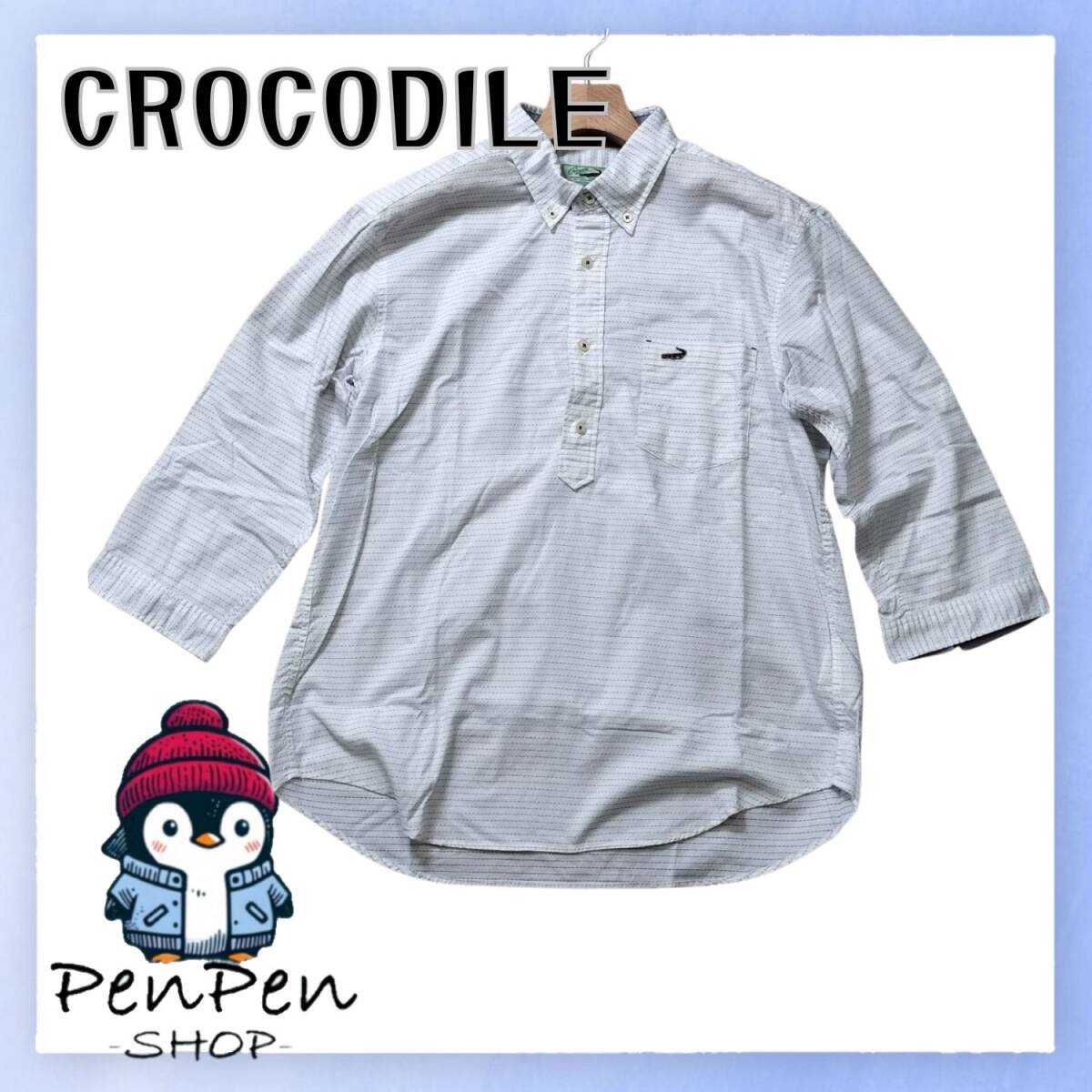 日本製 CROCODILE クロコダイル メンズ ボタンダウン 七分丈シャツ 綿麻 白 ブルーストライプ柄 Lサイズ 長袖 カジュアルシャツ拍卖