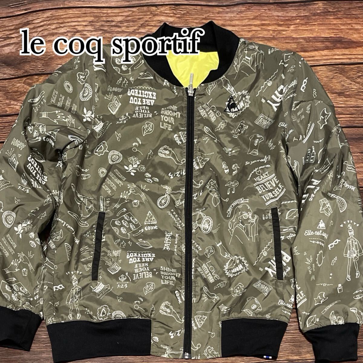 le coq sportif ルコックスポルティフ マギー コラボモデル リバーシブルブルゾン ブルゾン カーキ ジャケット QMWNJK02MA Mサイズ M拍卖