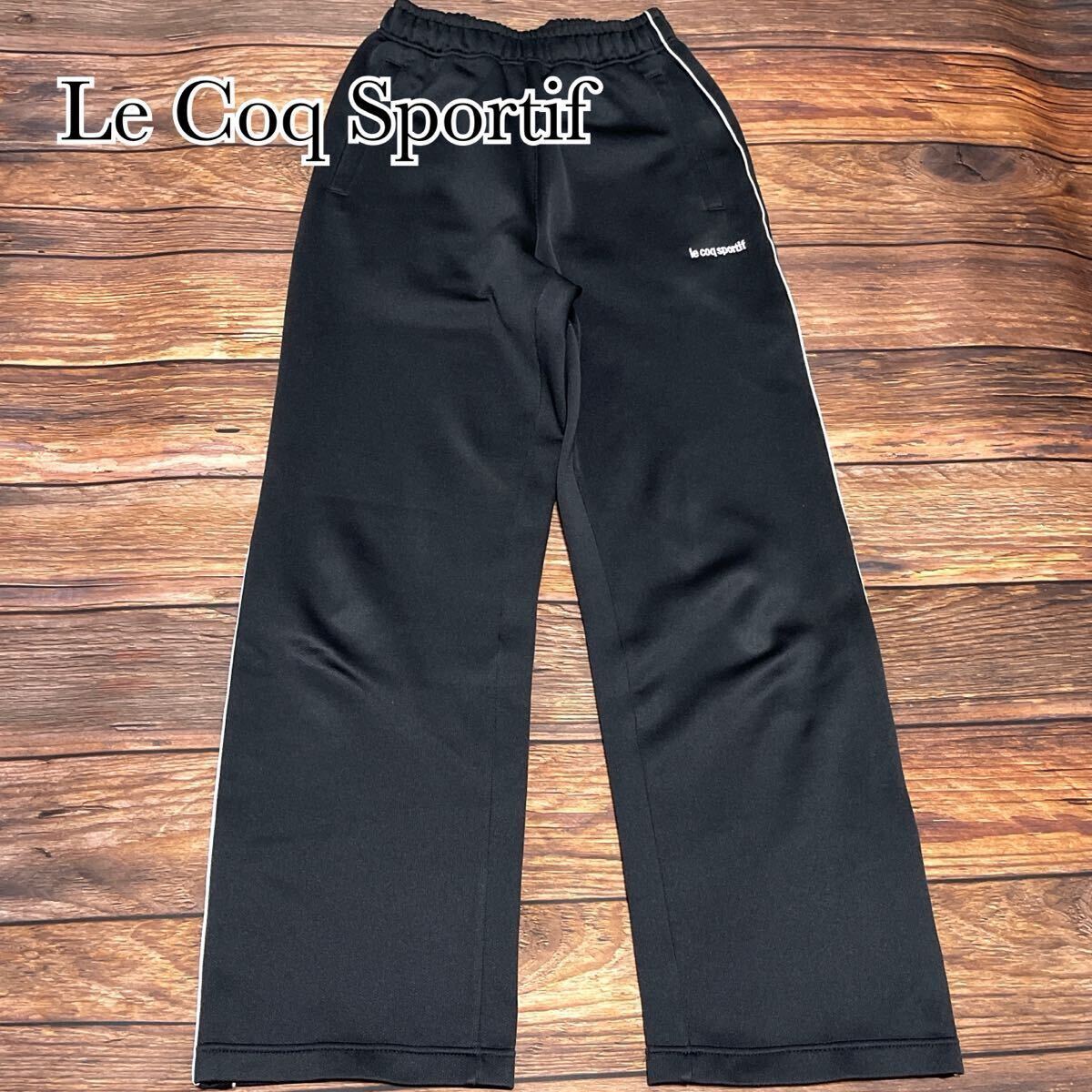 Le Coq Sportif ルコックスポルティフ 美脚 細見え パンツ レディース ウエストフィット 9分丈パンツ アンクルパンツ ジャージ M Mサイズ拍卖